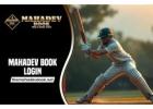 Mahadev Book ID – Access, Login & User Guide
