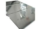 Mirror Finish Aluminium Sheet Supplier Premium Quality - HHhub
