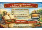 Role of Hindi Literature in Cultural Development | Essay