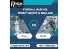 Football Matches Prediction Site in Thailand