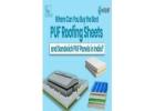 PUF Insulated Roofing Sheets | PUF Panel Manufacturers - Mount