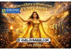 Rise to Glory in Khelo yaar Victory Arena in 2026