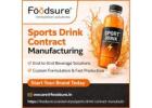 Launch Your Brand with Sports Drink Contract Manufacturing