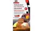 Ready Stock Available Mahakoshal Fire Bricks in Ghaziabad | 10% Off Deal