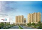 Soft Launch Project in Noida Extension | Nirala Gateway