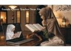 Online Quran Classes for Ladies | Female Quran Teachers Available