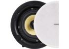 Rimless Ceiling Speaker ATI-CS-540 Clean Sound Design