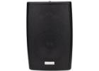High Fidelity Wall Mount Speaker ATI-WP-540B Clear Sound