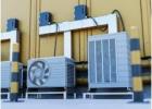 commercial air conditioning repair Services in adelaide