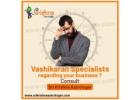 Vashikaran Astrologer in Koramangala