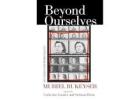 Buy Beyond Ourselves (Paperback)