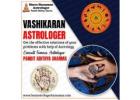 Vashikaran Astrologer in Jayanagar