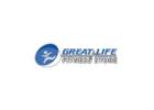 Best Cardio Equipment Saskatchewan | Strong, Smooth, Reliable