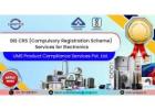 CRS Certificate for Electronic Video Games