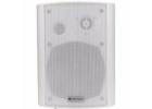 Wall Mount Loud Speaker Model - ATI-WS-530W for Clear and Powerful Audio Performance