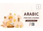 Online Arabic Teachers - Learn Arabic with Expert Guidance