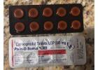 Carisoprodol 500mg