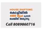 Zera Packers and Movers