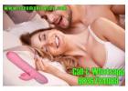 Buy Best Vibrator For Girls Thirsty Lusty Call 9836794089