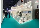 events and exhibitions companies in uae