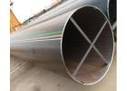 API 5L LSAW Steel Pipe for Gas Use