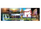 Odisha Tourism Packages Starting @ ₹5,499 | Book with RichiTravels!