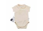 Organic Baby Clothes Supplier