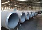 Stainless Steel Pipe and Special Alloy Pipes