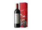 Elegant Wine Gift Set – Thoughtful Gifting Made Easy | Fast Delivery USA