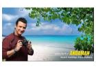 Andaman Package Tour from Kolkata – Best Deals with Expertly Crafted Itineraries