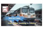 Train Ticket Booking Services in Odisha – RichiTravels
