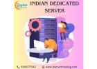 Get our reliable dedicated hosting India with exceptional uptime!