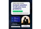 Best Love Solution Astrologer – Bring Happiness Back in Your Love Life