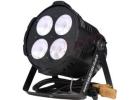Vibrant Illumination with ATIPRO SP-XX1 RGB COB PAR Sunshine Light