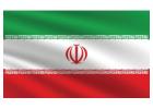 eProcurement Iran Tenders