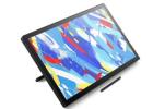 Buy Wacom Cintiq Tablets in UAE – Creative Tools by eTOP