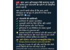 क्या आप ऑनलाइन पैसे कमाना चाहते हैं? जानिए इस प्लेटफ़ॉर्म के बारे में जो ज़िंदगियाँ बदल रहा है!