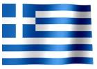 eProcurement Greece Tenders