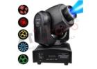 Mini Moving Head Light SP10W for Compact and Dynamic Lighting