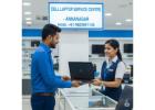 Dell Laptop Service Centre – Anna Nagar, Chennai