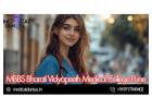 MBBS Bharati Vidyapeeth Medical College Pune – Superior Medical Learning