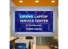 Lenovo Laptop Service Centre – Tambaram, Chennai