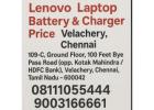 Lenovo Laptop Battery & Charger Price – Velachery, Chennai