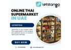 Shop Thai Groceries Online in UAE – LetsGoThai
