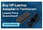 Buy HP Laptop Adapter in Tambaram – Lowest Price Guaranteed