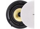 Rimless Ceiling Speaker Model ATI CS 660 for Premium Audio