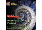 Fafous Astrologer in New Zealand for Future Direction, Love, Career