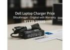 Dell Laptop Charger Price Dilsukhnagar – Original with Warranty