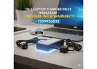 Dell Laptop Charger Price Tambaram – Original with Warranty