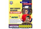 ias coaching in jaipur